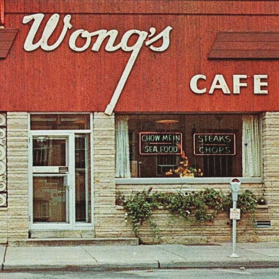 Cory Wong - Wongs Cafe